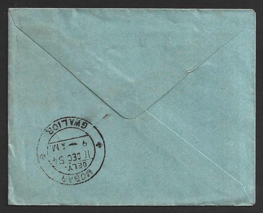 India 1954 Stamp Centenary 2a plain FDC