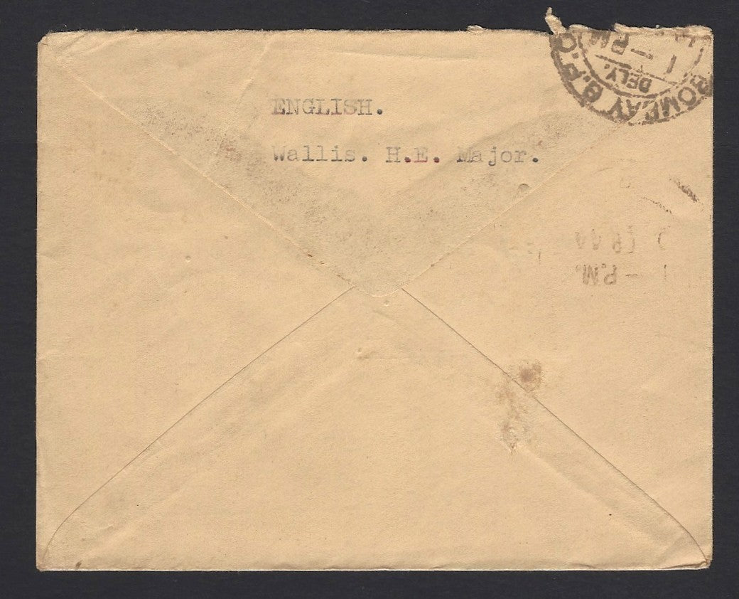India WW2 1944 censor cover canc. AGRA BARRACKS
