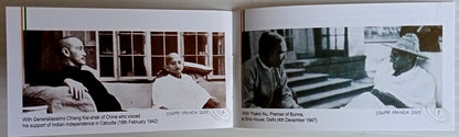 AOP India booklet 2009 Gandhi issued by P&T for Stamp Mania, Vadodara