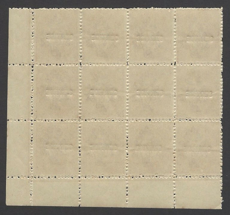 India Travancore Off 1941-2 1 1/2ch perf 12 MNH block of 12 SG O95c £108