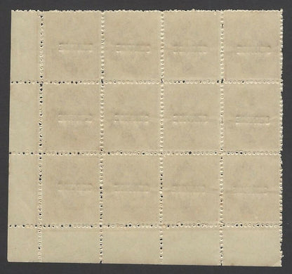 India Travancore Off 1941-2 1 1/2ch perf 12 MNH block of 12 SG O95c £108