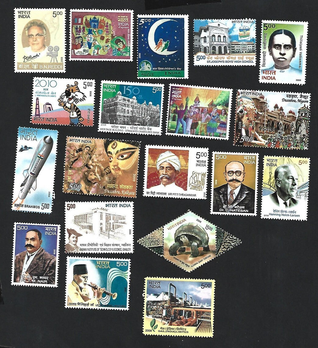 India 2008 MNH Year set