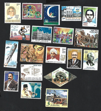 India 2008 MNH Year set