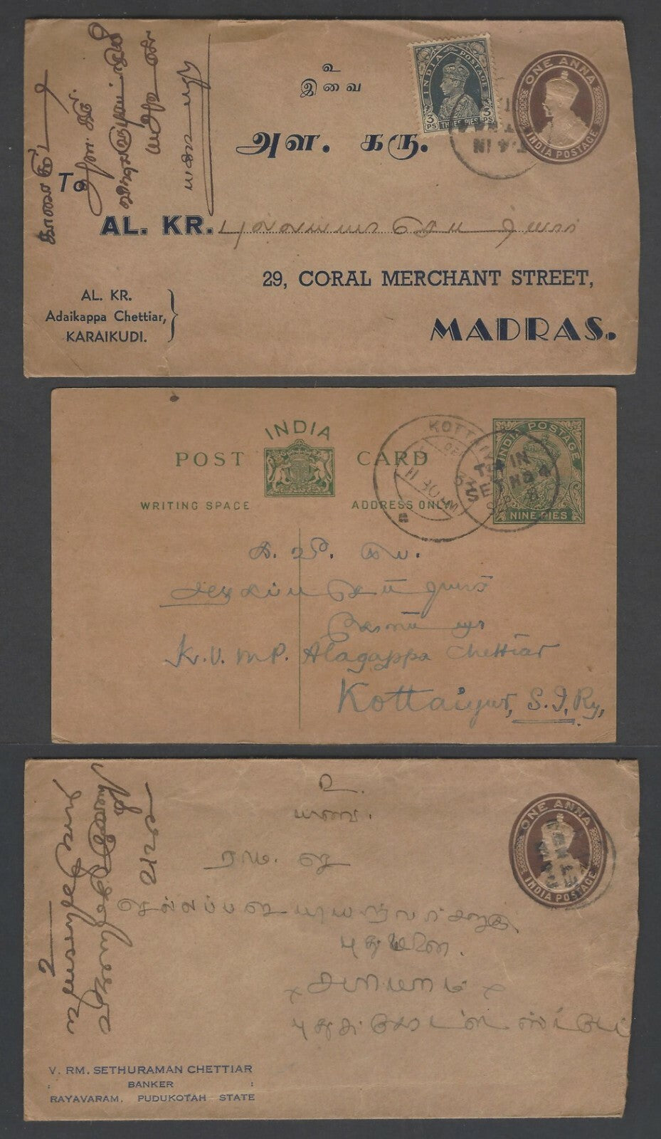 India pre Independence POSTAGE DUE covers (10)