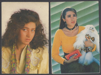 AOP India vintage Bollywood postcard collection KARISHMA KAPOOR (31)
