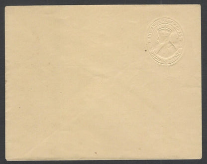 India King George VI  1 1/2a envelope ALBINO error very fine condition