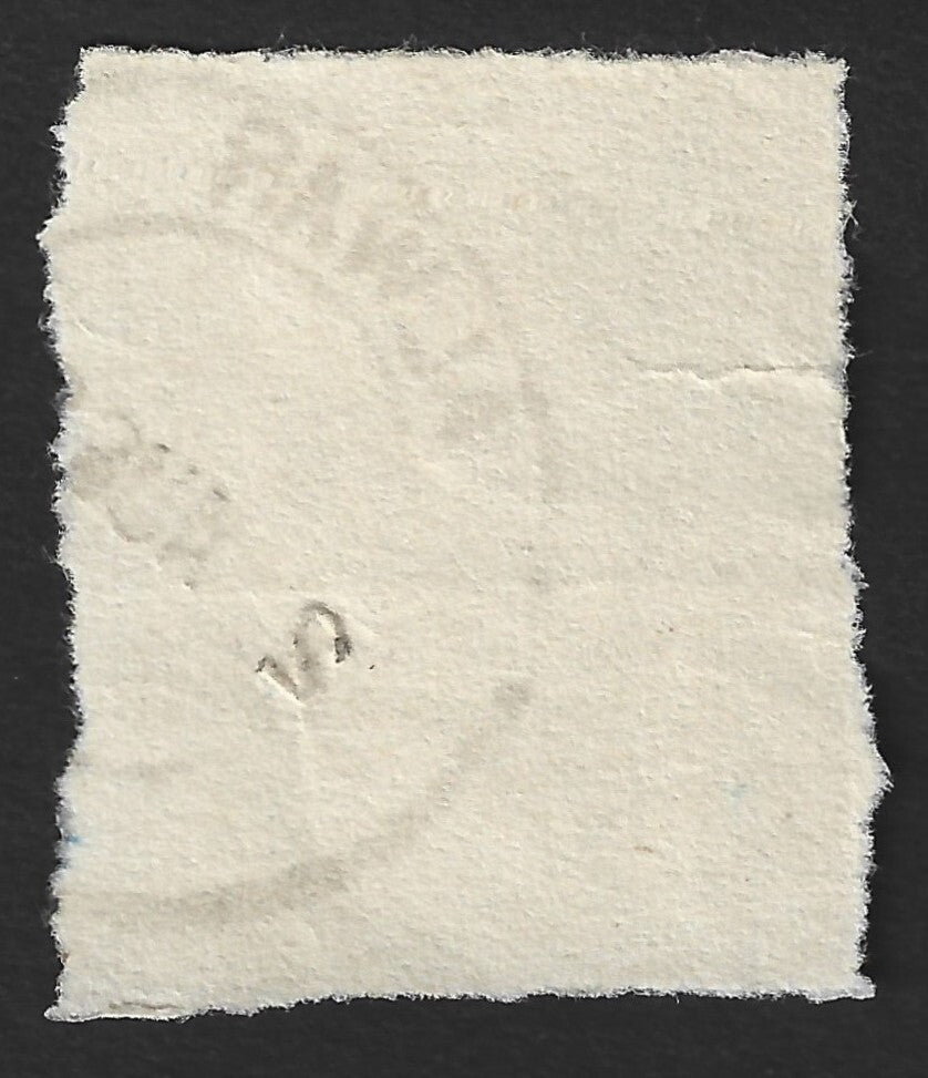 India Alwar State 1a revenue stamp used postally