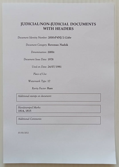 AOP India Capital 2000R stamp paper Wmk Type 17