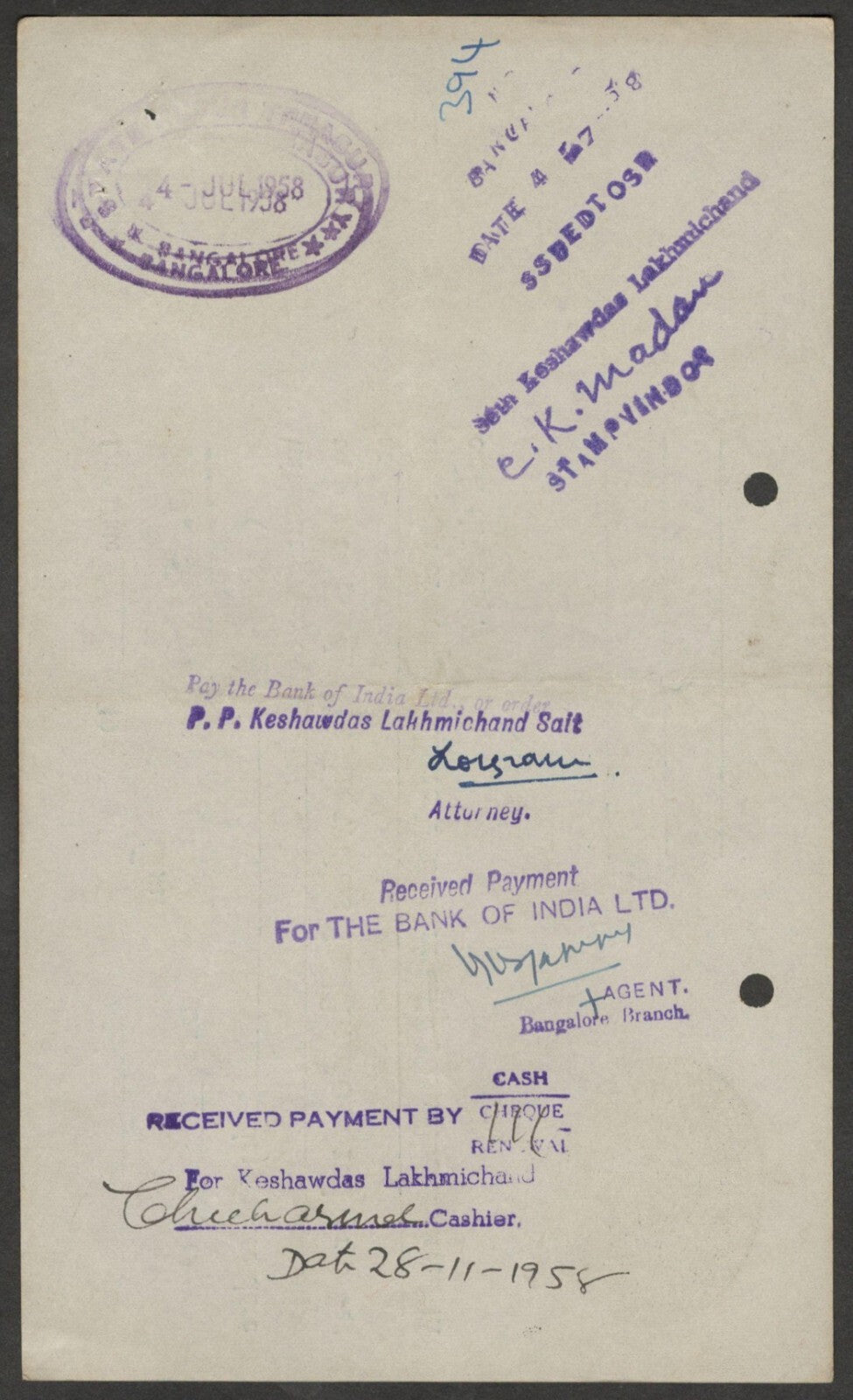 India 1958 1R 8a Hundi with Mysore Government general stamp control mark