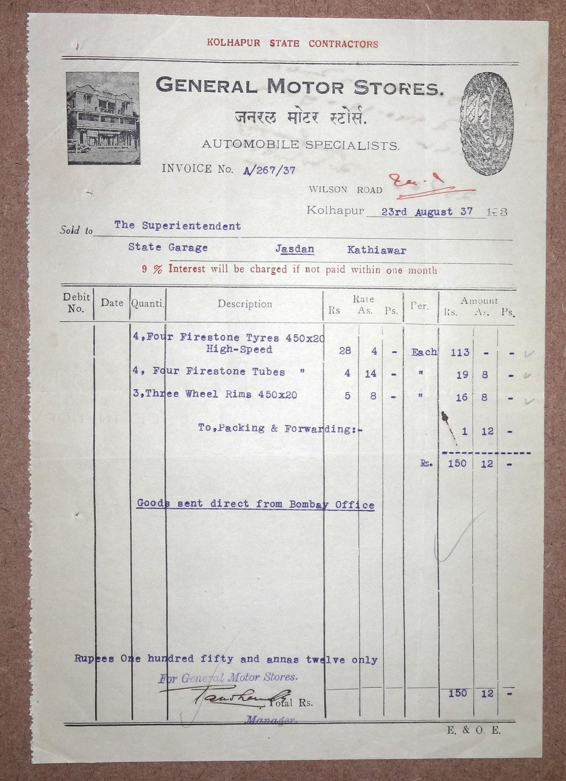 India 1937 General Motor Stores Kolhapur Illustrated Billhead