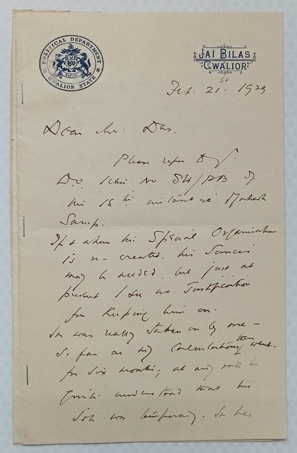 GWALIOR STATE POLITICAL DEPARTMENT crested letter 1929 India