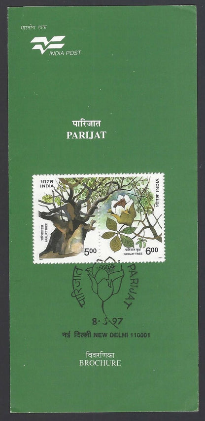 India 1997 Parijat Tree used brochure