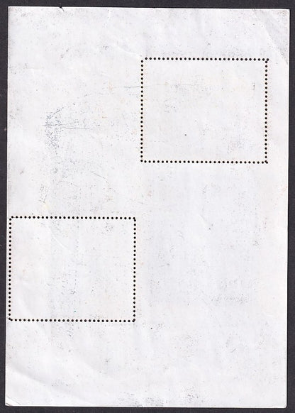 India 2010 50R Pigeon and Sparrow MS miniature sheet postally used