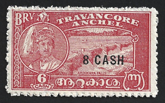 (AOP) India Travancore State 1943 8ca on 6ca MNH SG 75 £5