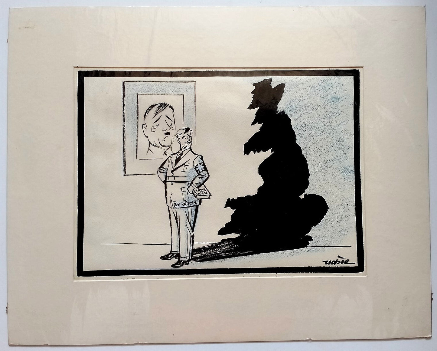 India Cartoonist CHAKOR artwork British Hitler 16x20 inches
