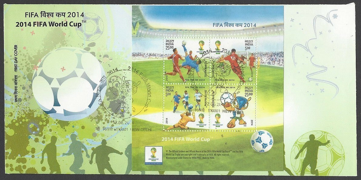 India 2014 Football World Cup miniature sheet MS FDC