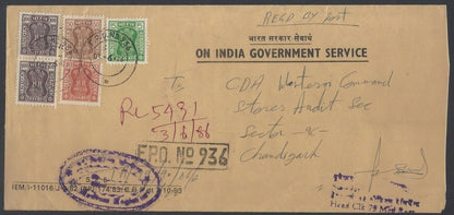 AOP India registered FPO covers 1980s (10)