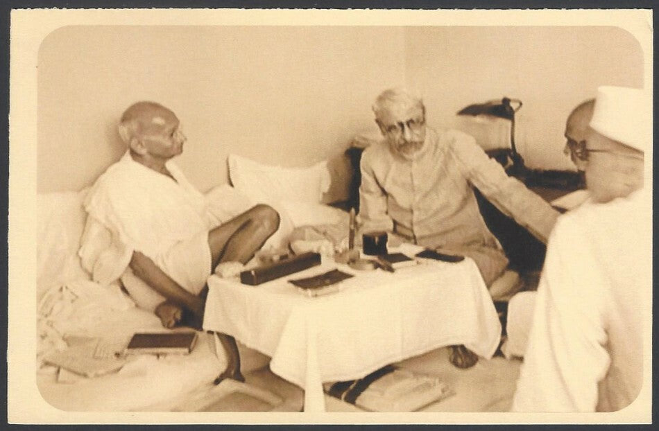  India full back pictorial 50p Gandhi postal card GANDHI MAULANA ABUL KALAM AZAD