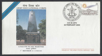 AOP India philatelic covers Army Post Office (5)