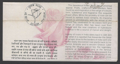 AOP India 1984 Roses set of 2 used first day on information brochure 
