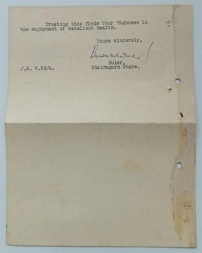 KHAIRAGARH STATE India 1940 crested letter signed by Raja Birendra Bahadur Singh
