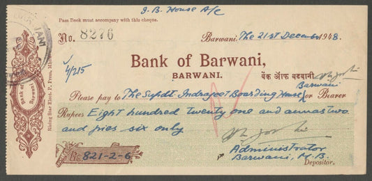 AOP India 1948 BANK OF BARWANI check cheque