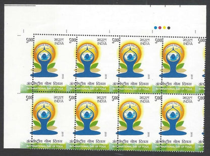 India 2015 YOGA DAY misperf error block of 8 MNH