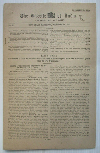 The Gazette of India 1943 issues (10)