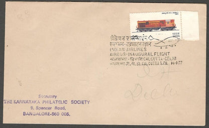 AOP India 1977 AIRBUS  FFC First Flight cover Calcutta  - Delhi