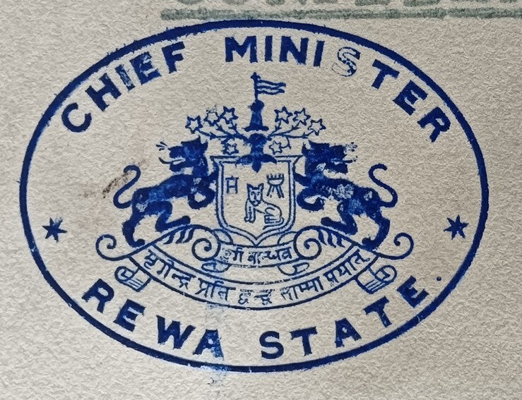 India 1945 crested letter CHIEF MINISTER / REWA STATE signed