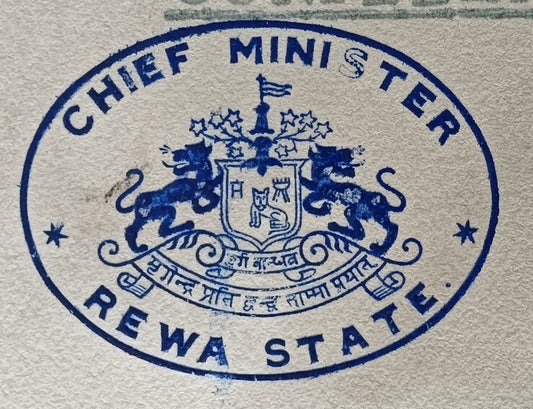 India 1945 crested letter CHIEF MINISTER / REWA STATE signed