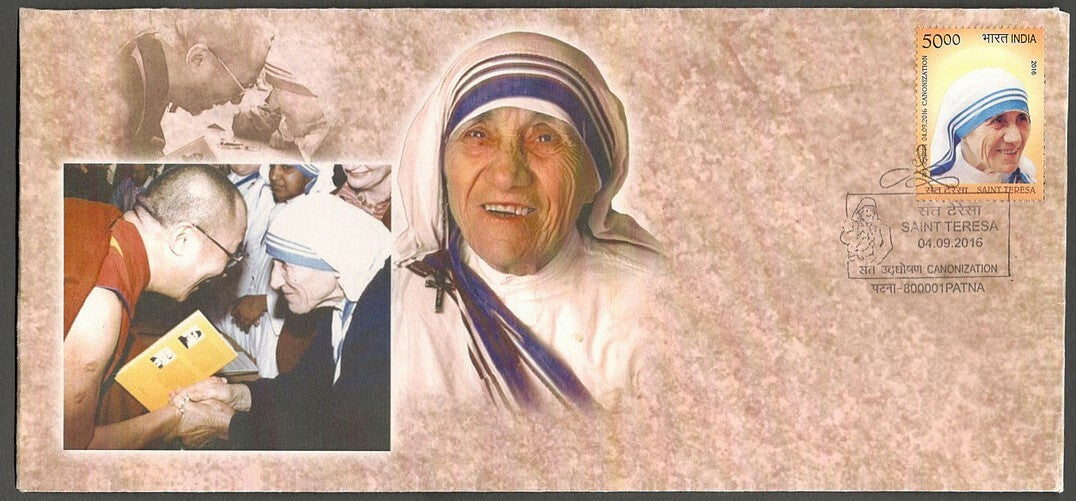 AOP India 2016 Saint Teresa Cononization 50R Private FDC First Day cover