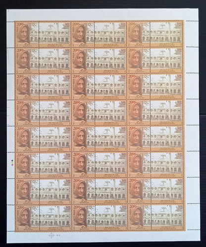 India 2009 Jeanne Jugan - Little Sisters of the Poor se-tenant sheet of 24 pairs