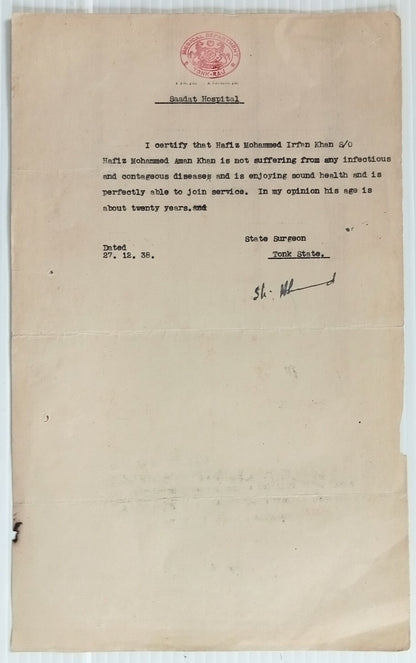 AOP India 1938 crested Coat of Arms letter MEDICAL DEPARTMENT TONK-RAJ