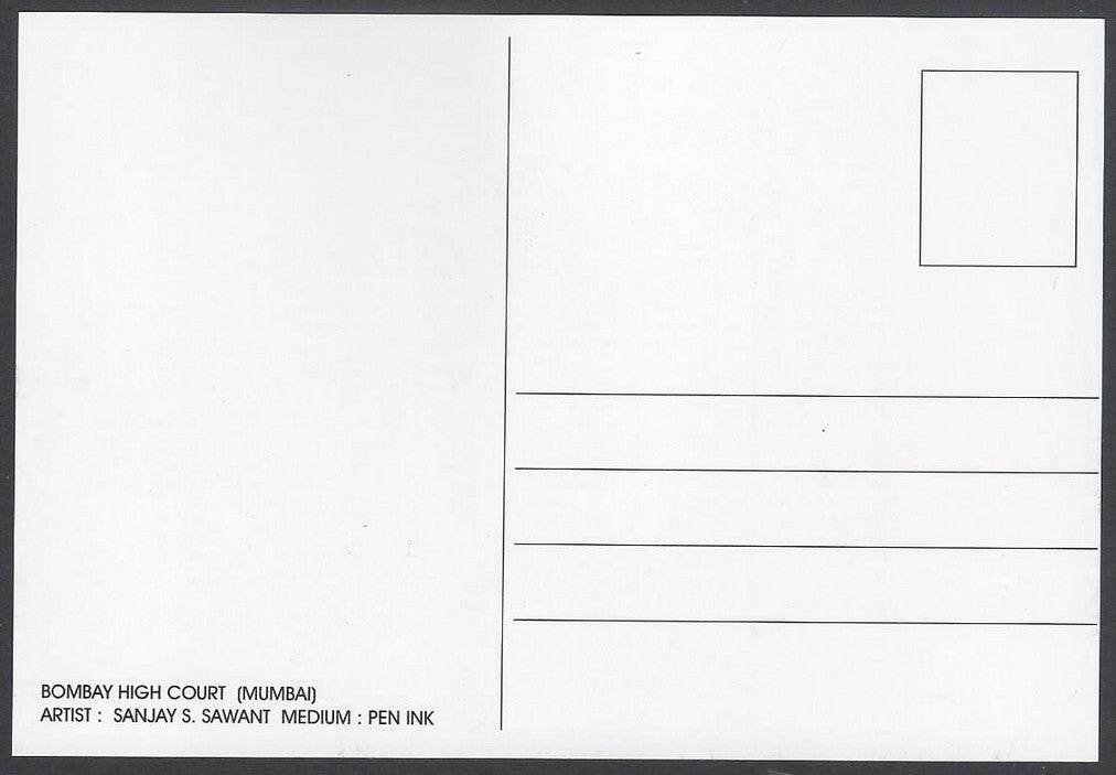 AOP India BOMBAY sketch postcard BOMBAY HIGH COURT