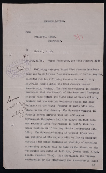 India 1936 signed Political Agent E Rajputana : KGV DEATH MOURNING INSTRUCTIONS