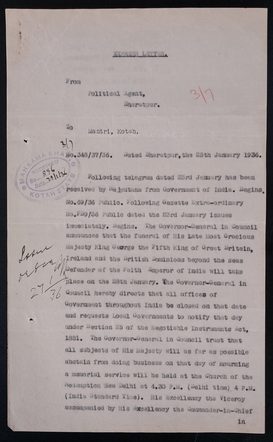 India 1936 signed Political Agent E Rajputana : KGV DEATH MOURNING INSTRUCTIONS