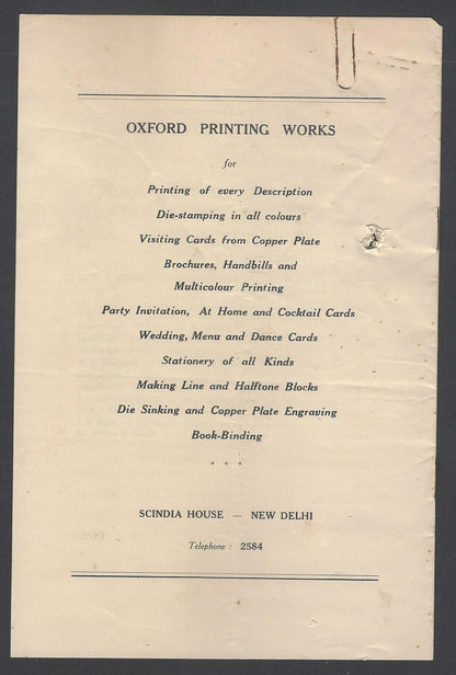 AOP 1950's Constitution & India booklist