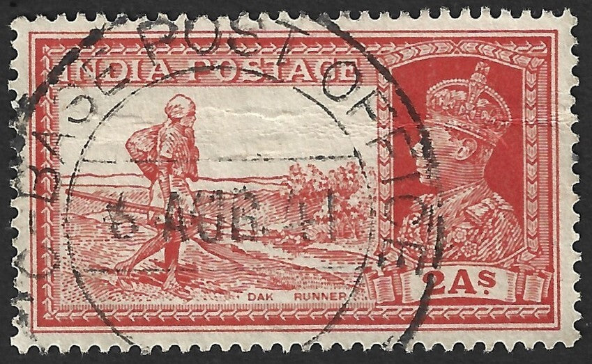 India KGVI 1937 2a Dak Runner canc. C - BASE POST OFFICE Basra Margil, Iraq