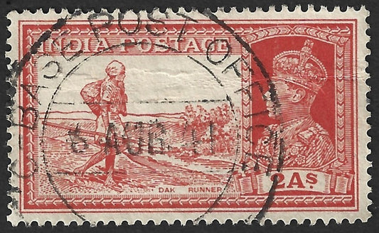 India KGVI 1937 2a Dak Runner canc. C - BASE POST OFFICE Basra Margil, Iraq