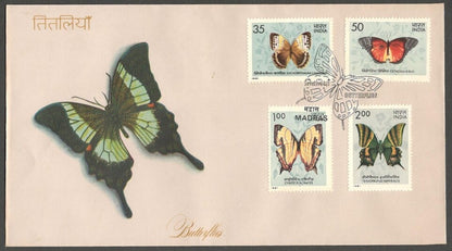 AOP India FDC & brochure 1981 Butterflies