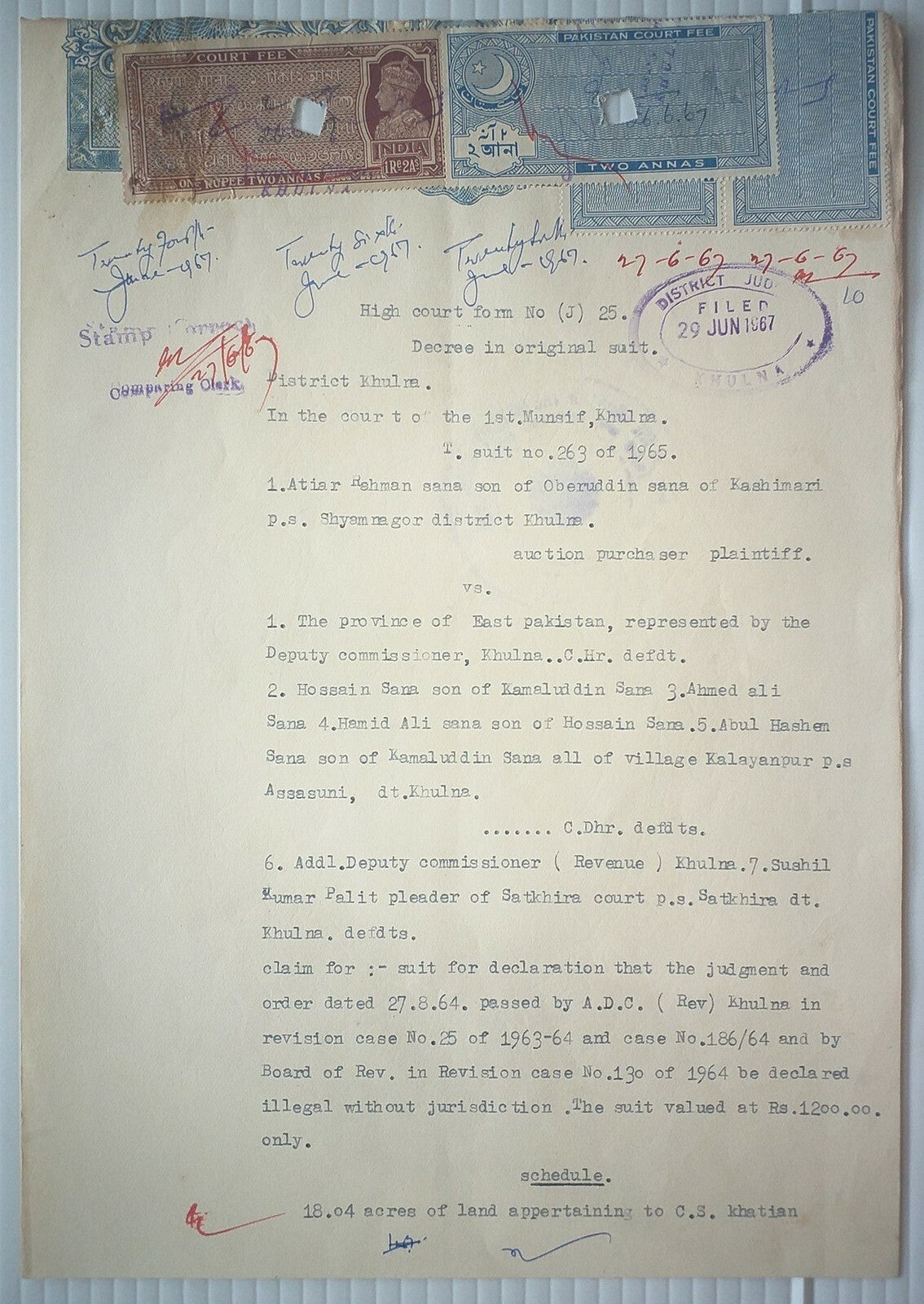 Collection of doc with a combination of India KGVI & Pakistan Court Fees (5)