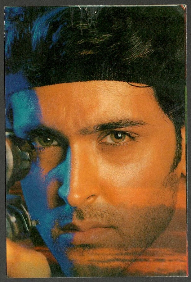 AOP India Bollywood vintage postcard HRITHIK ROSHAN