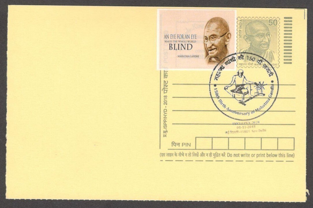India Mahatma Gandhi 150 Birth Anniv special canc & label on Gandhi postal card