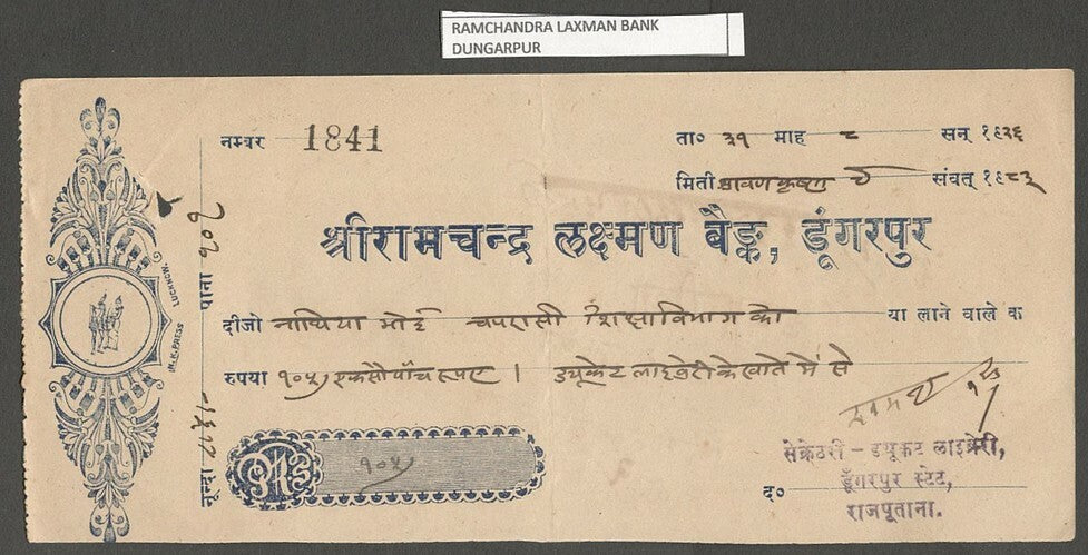 AOP India 1926 check cheque Ramchandra Laxman Bank Dungarpur
