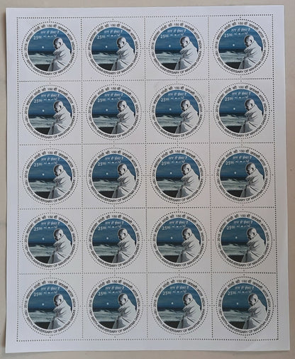 India 2018 Gandhi 150th Birth Anniversary round stamps set of 7 sheets MNH