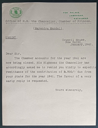 India 1942 crested letter NAWANAGAR STATE