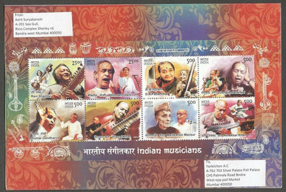 AOP India 2017 MUSICIANS MS of 8 on mailed information folder / brochure