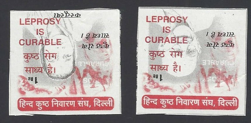 India Gandhi Leprosy is Curable labels (2) with HEADS INVERTED