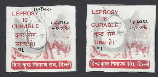 India Gandhi Leprosy is Curable labels (2) with HEADS INVERTED